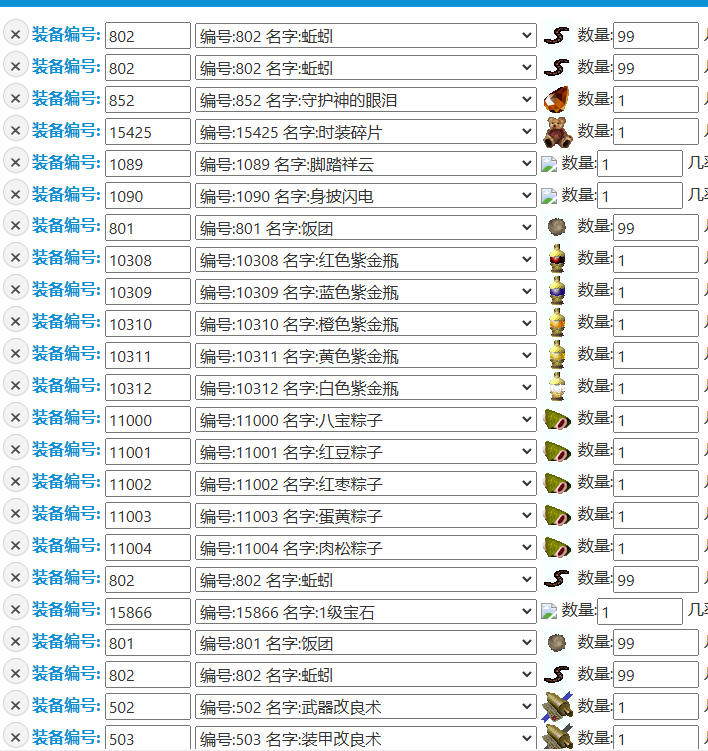 212806y9n9q9qrnmnl9umn.png