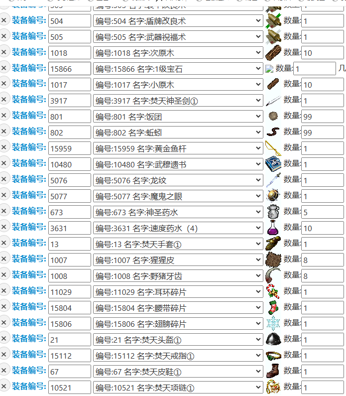 212848g7ux574dp75ybyyl.png